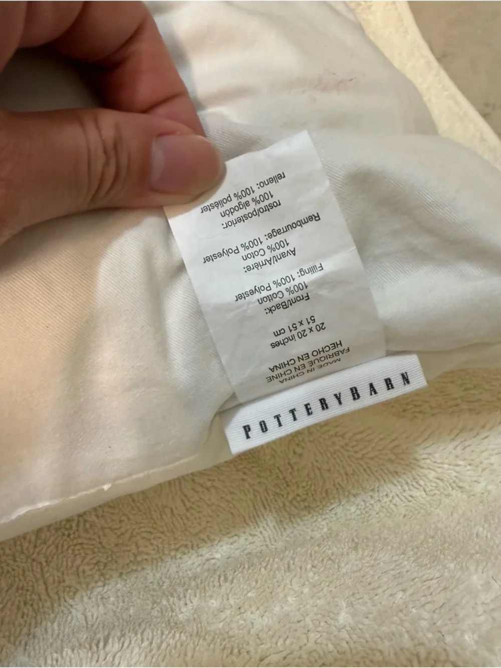 Pottery Barn Square 18” Accent Pillow Insert Nancy Meyers Ralph Lauren Aesthetic